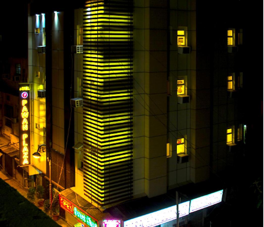 Hotel Pawan Plaza Near Sir Ganga Ram Hospital Delhi  Exterior photo